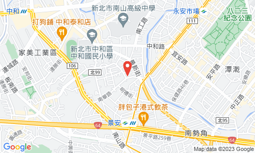 235 新北市中和區南華路67號2樓