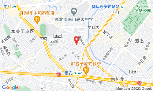 235 新北市中和区南华路67号2楼